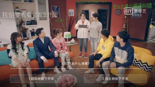 吃瓜侃影视的个人空间,揭秘娱乐圈幕后故事，带你领略光影魅力