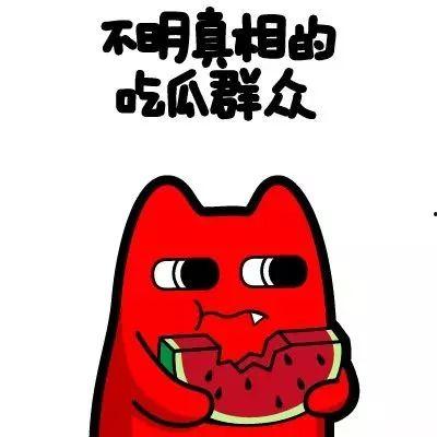 吃瓜群众1010,揭秘娱乐圈背后的那些事儿