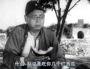 吃瓜经典名句,揭秘娱乐圈幕后真相