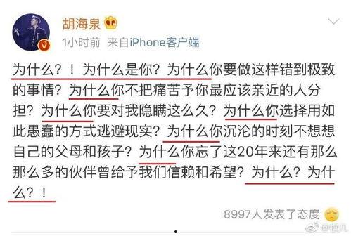 吃瓜评论圈,揭秘网络舆论背后的真相与趣味