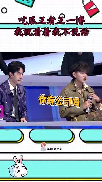 吃瓜看戏看剧,揭秘热门剧集背后的精彩故事