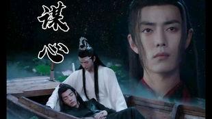 陈情令隐藏吃瓜,揭开隐藏吃瓜背后的神秘面纱