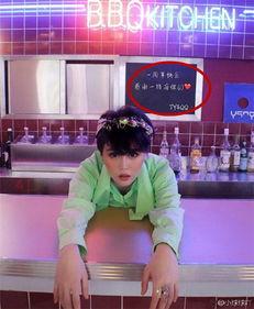 球球吃瓜视频,揭秘娱乐圈幕后故事