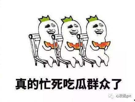 不喜欢吃瓜好吗,我的饮食选择与生活态度