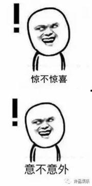 室友叫我吃瓜,揭秘校园生活那些事儿