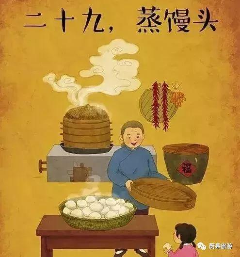 腊月小九吃瓜,瓜果飘香，传统习俗里的甜蜜时光