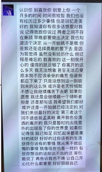 吃瓜文字符号,揭秘吃瓜群众的符号密码