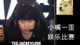 大哥吃瓜图,揭秘娱乐圈幕后风云