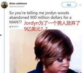 凯莉吃瓜,揭秘娱乐圈幕后故事