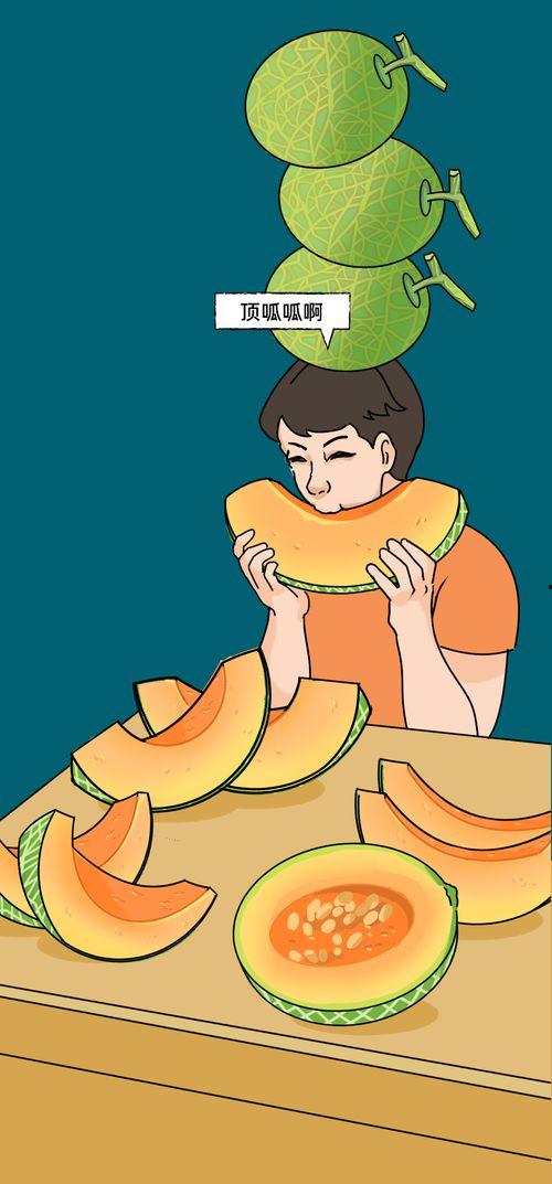 忙着吃瓜的图,忙碌中的欢乐时光