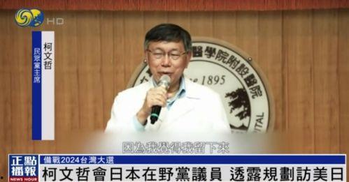 吃瓜群众王玮,揭秘娱乐圈幕后故事